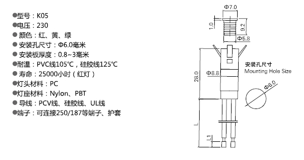 20131203164400077.jpg